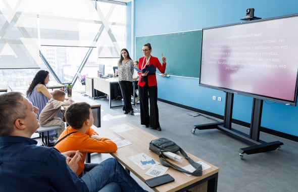 Создай графическую программу