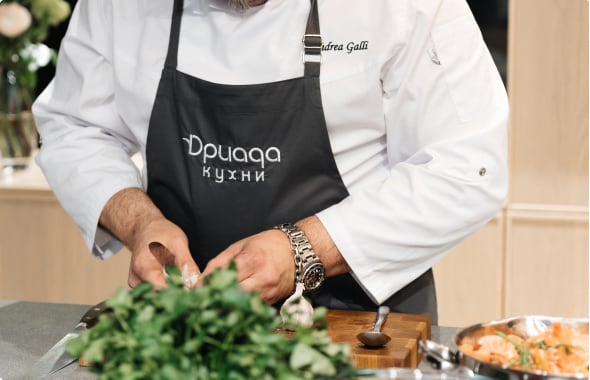 Кулинарный мастер-класс