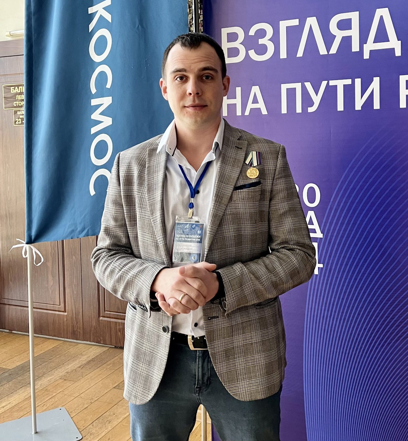 загружено (19)